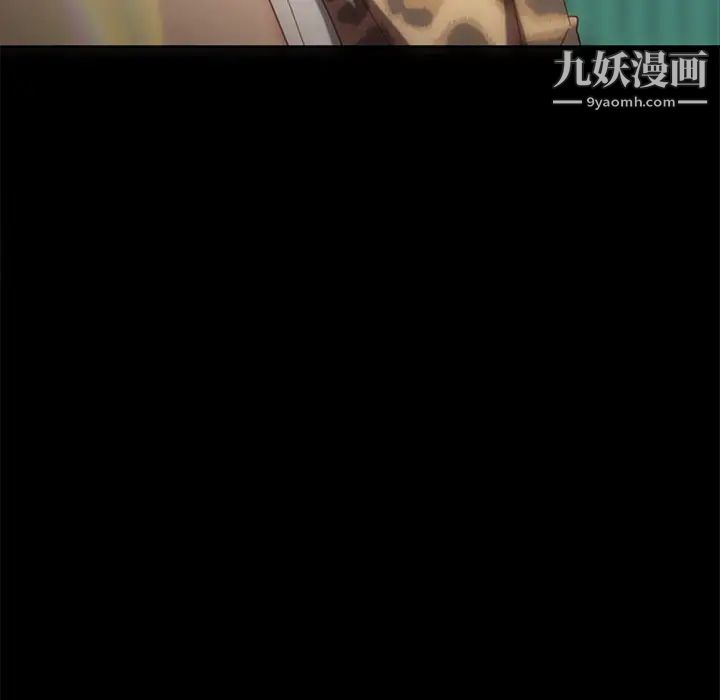暴发户老金第56话-最终话(完结)