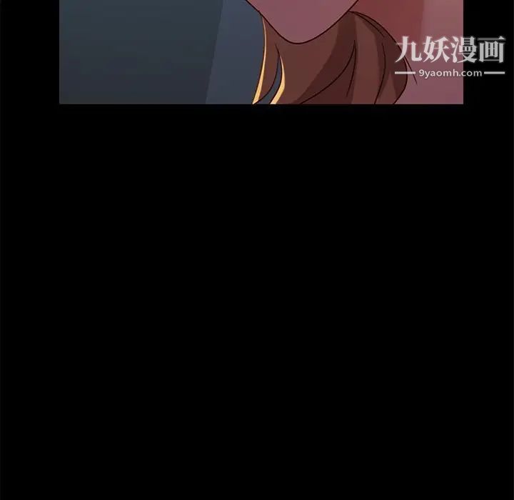 暴发户老金第56话-最终话(完结)