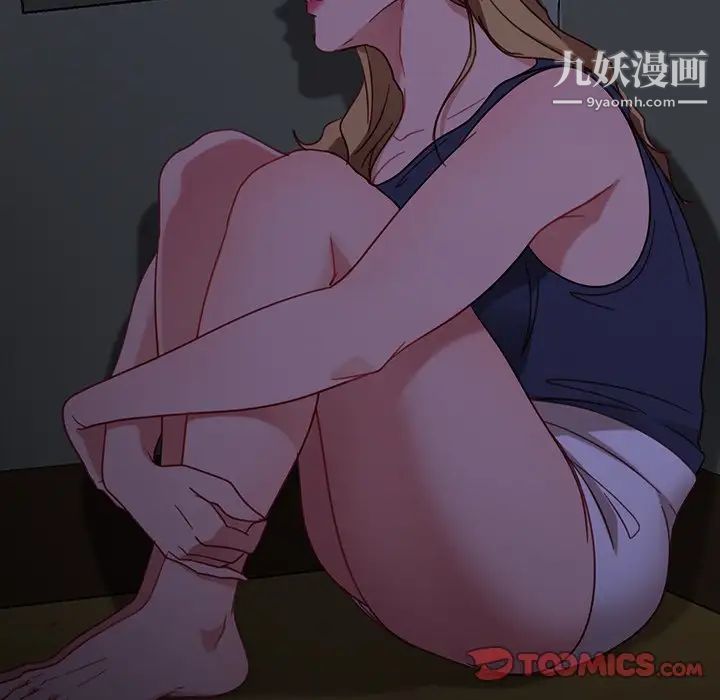 暴发户老金第56话-最终话(完结)