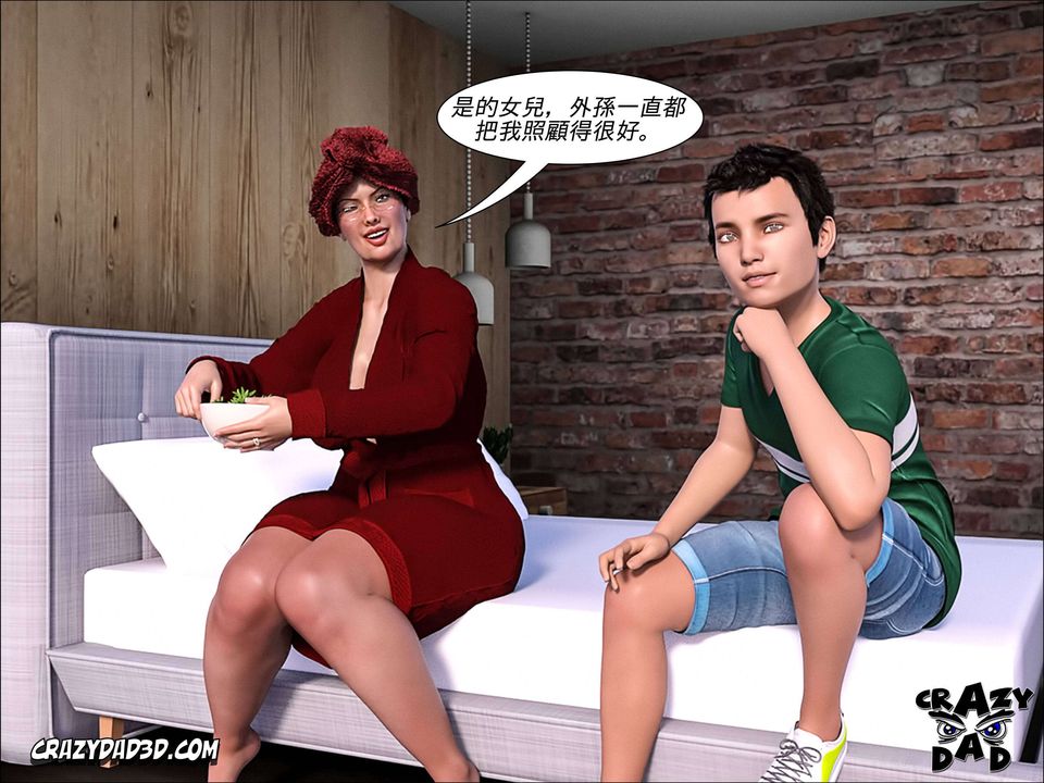 [CrazyDad3D]TheGrandma/我的奶奶01-20第05话