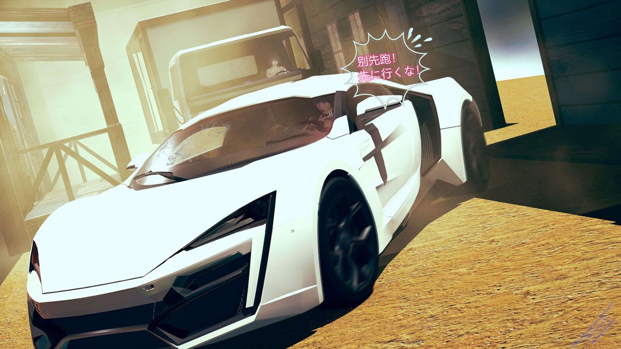 [3D]ElfSoul精魂之灵番外篇第08话