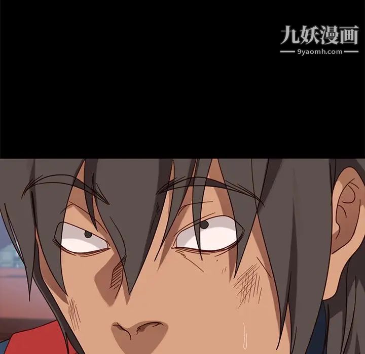 暴发户老金第56话-最终话(完结)