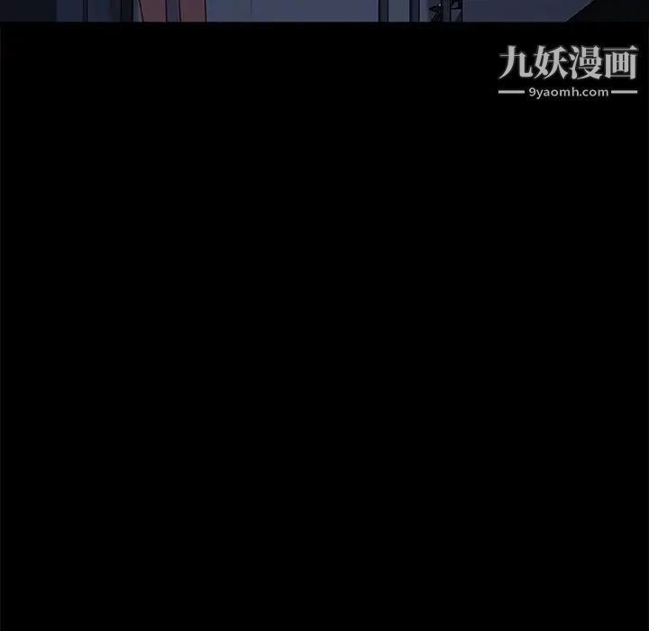 暴发户老金第56话-最终话(完结)