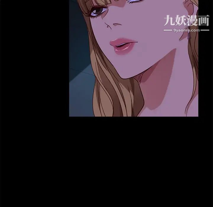 暴发户老金第56话-最终话（完结）