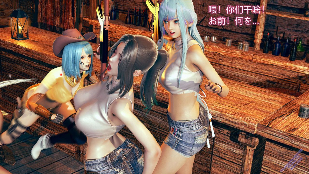 [3D]ElfSoul精魂之灵番外篇第09话