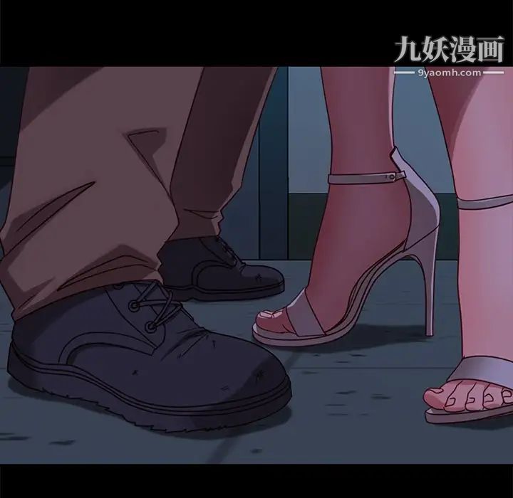 暴发户老金第56话-最终话(完结)