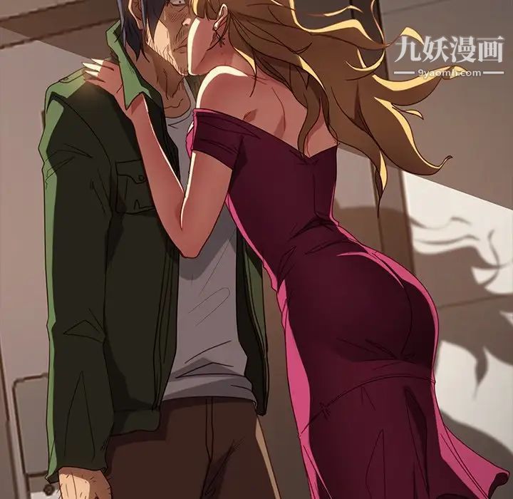 暴发户老金第56话-最终话（完结）