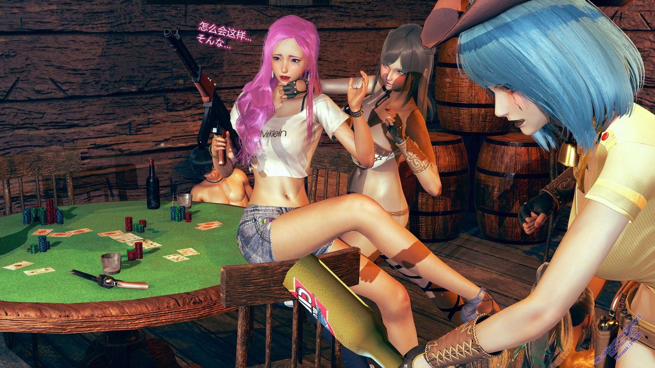 [3D]ElfSoul精魂之灵番外篇第09话