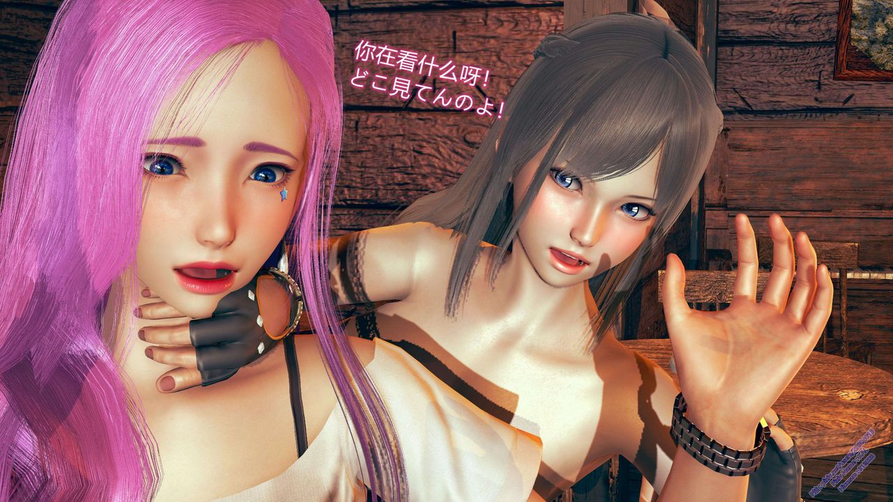 [3D]ElfSoul精魂之灵番外篇第09话