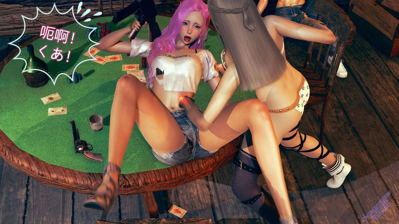 [3D]ElfSoul精魂之灵番外篇第09话