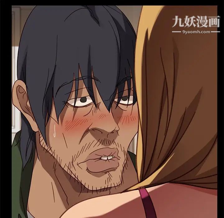 暴发户老金第56话-最终话(完结)