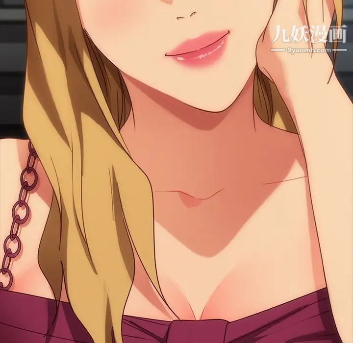 暴发户老金第56话-最终话（完结）