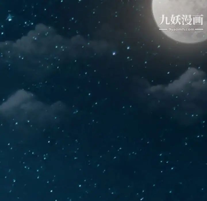 暴发户老金第56话-最终话（完结）