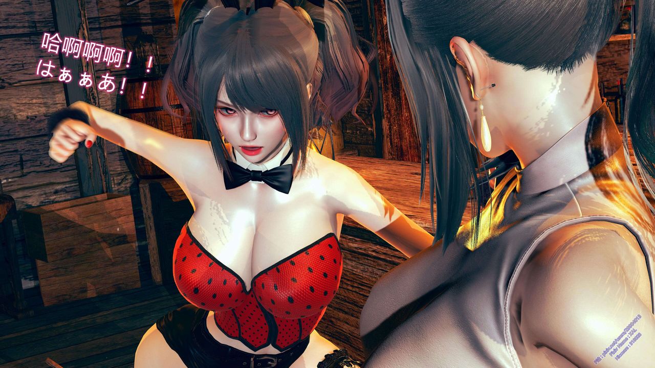 [3D]ElfSoul精魂之灵番外篇第09话