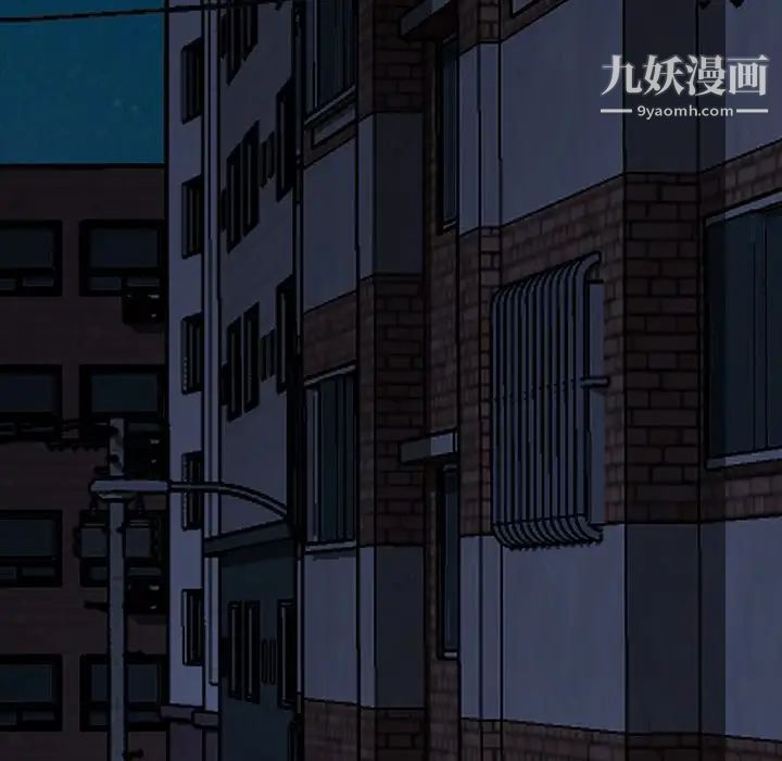 暴发户老金第56话-最终话（完结）