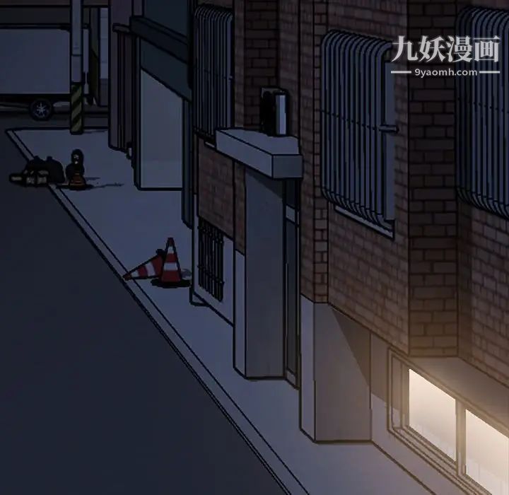 暴发户老金第56话-最终话(完结)