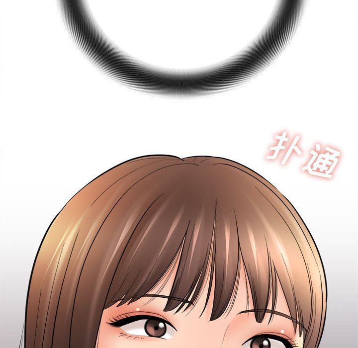 想做你的助手第29话