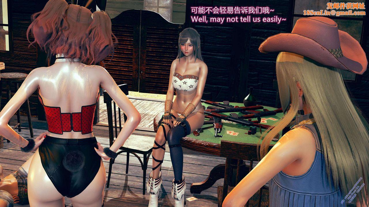 [3D]ElfSoul精魂之灵番外篇第09话