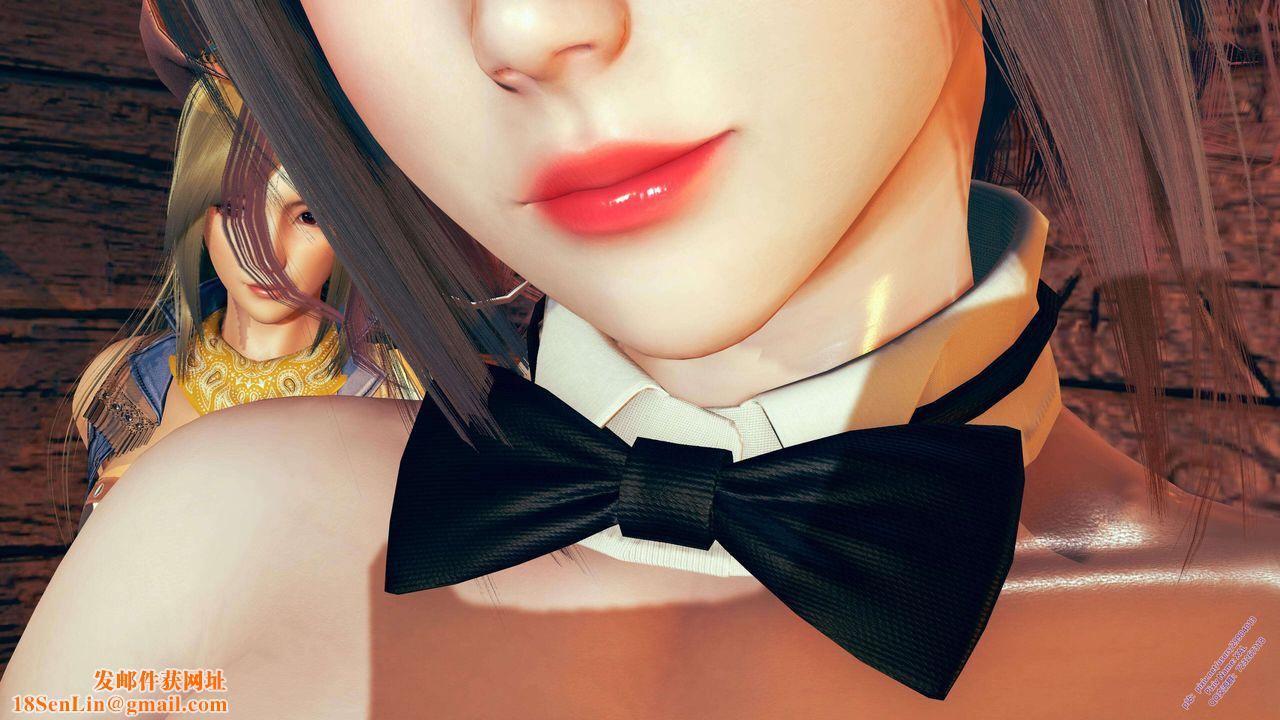 [3D]ElfSoul精魂之灵番外篇第09话