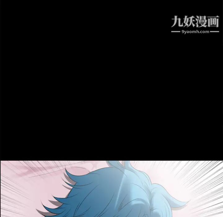 超乎想像第26话