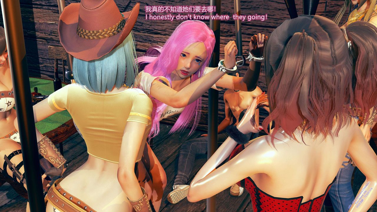 [3D]ElfSoul精魂之灵番外篇第09话