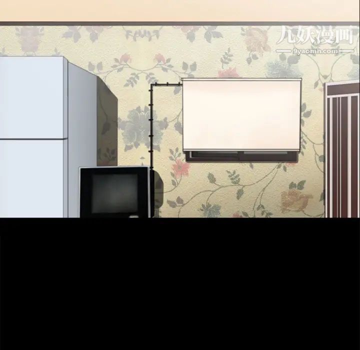 超乎想像第27话