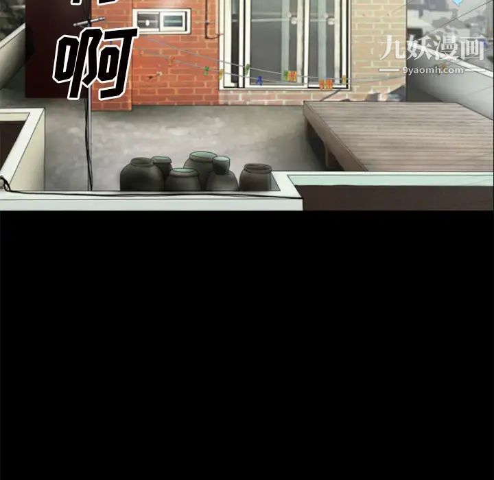 超乎想像第27话