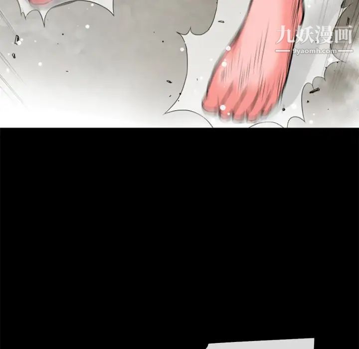 超乎想像第27话