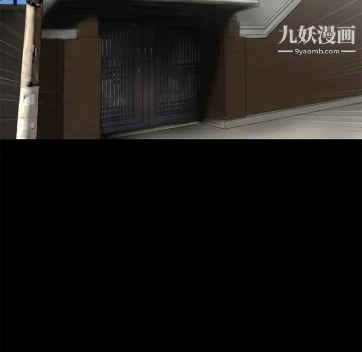 超乎想像第27话