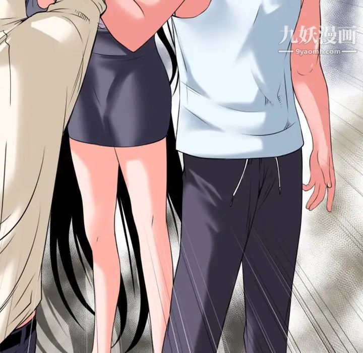 超乎想像第27话