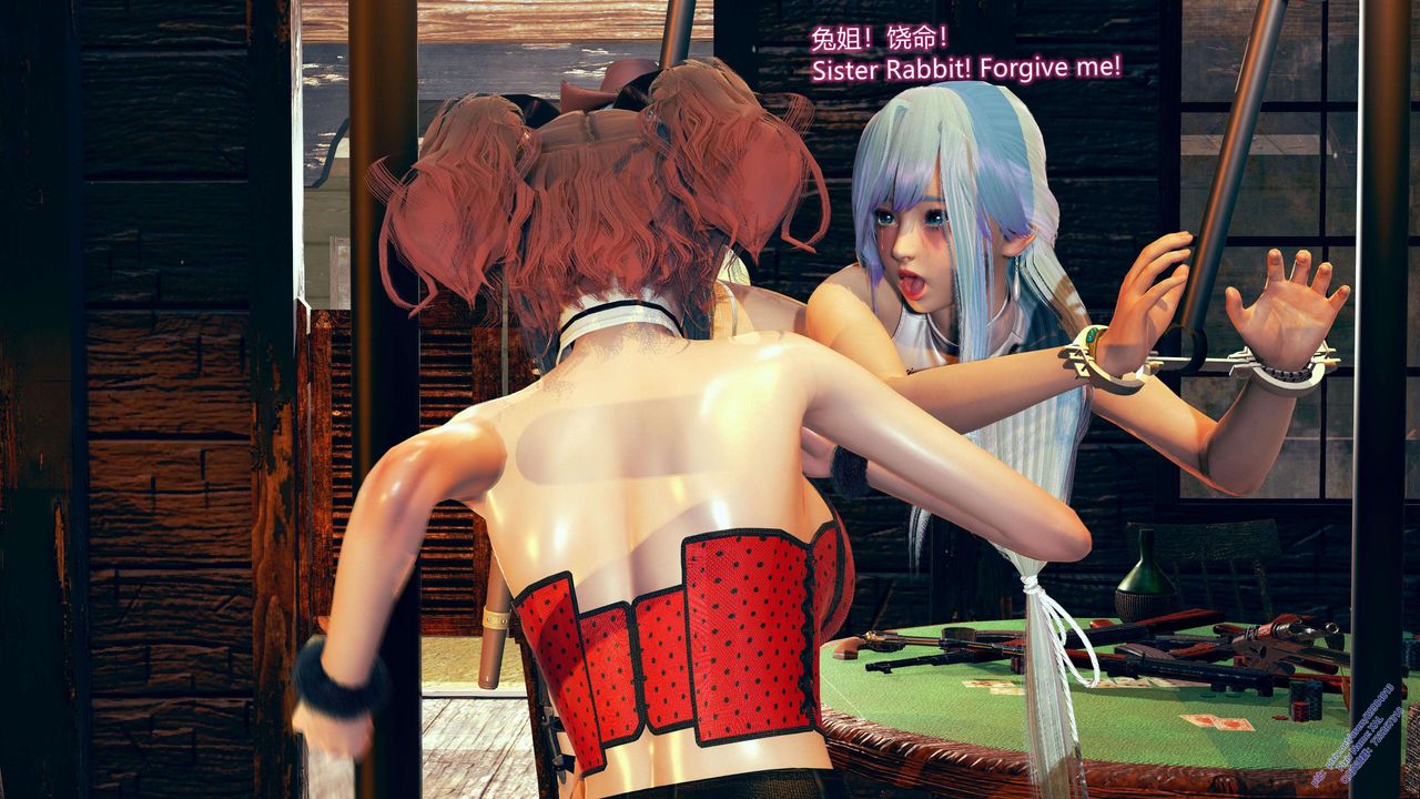 [3D]ElfSoul精魂之灵番外篇第09话