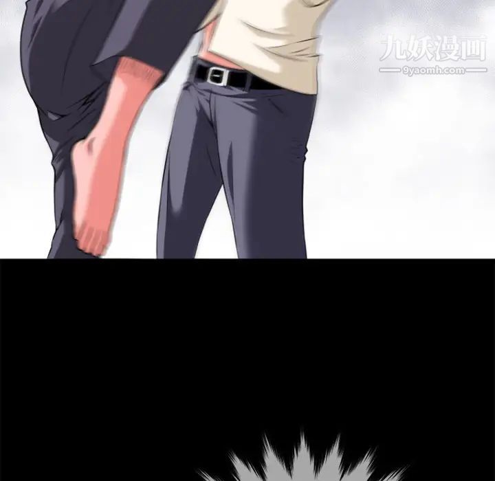 超乎想像第27话