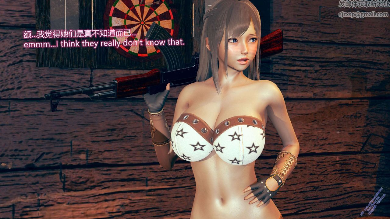 [3D]ElfSoul精魂之灵番外篇第09话