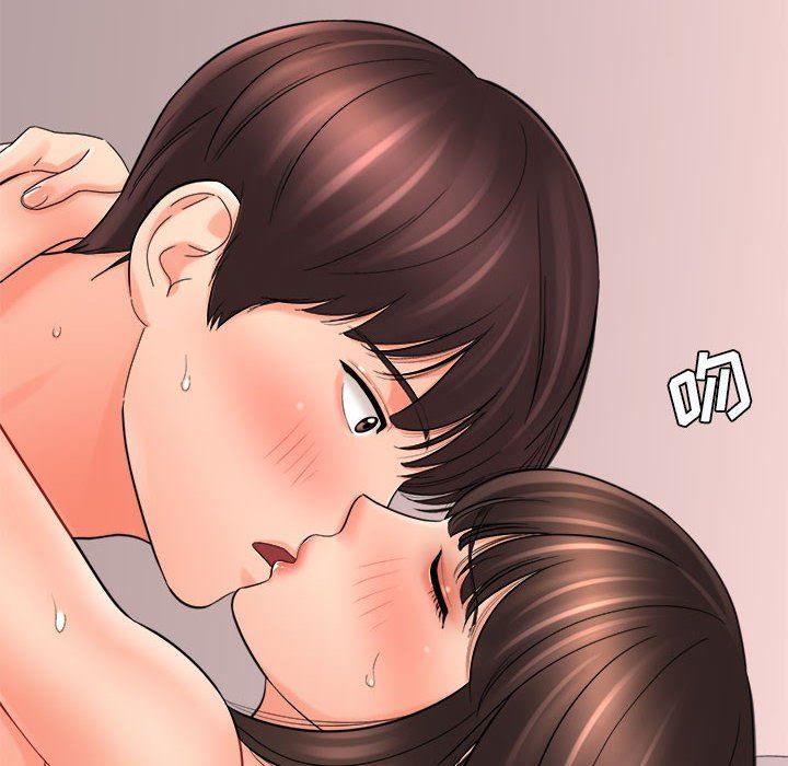 想做你的助手第30话