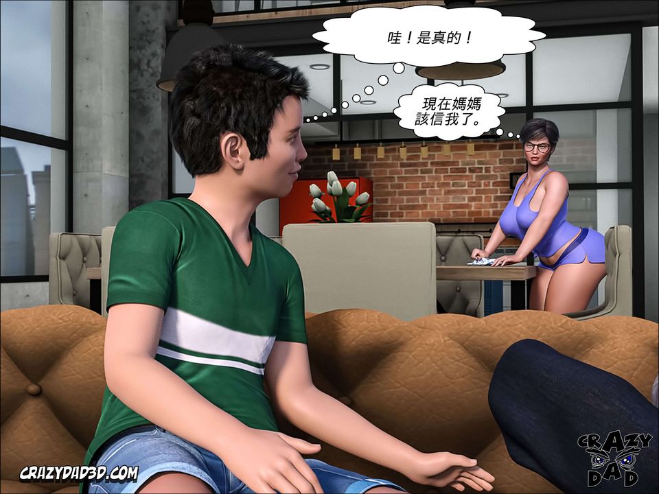 [CrazyDad3D]TheGrandma/我的奶奶01-20第08话