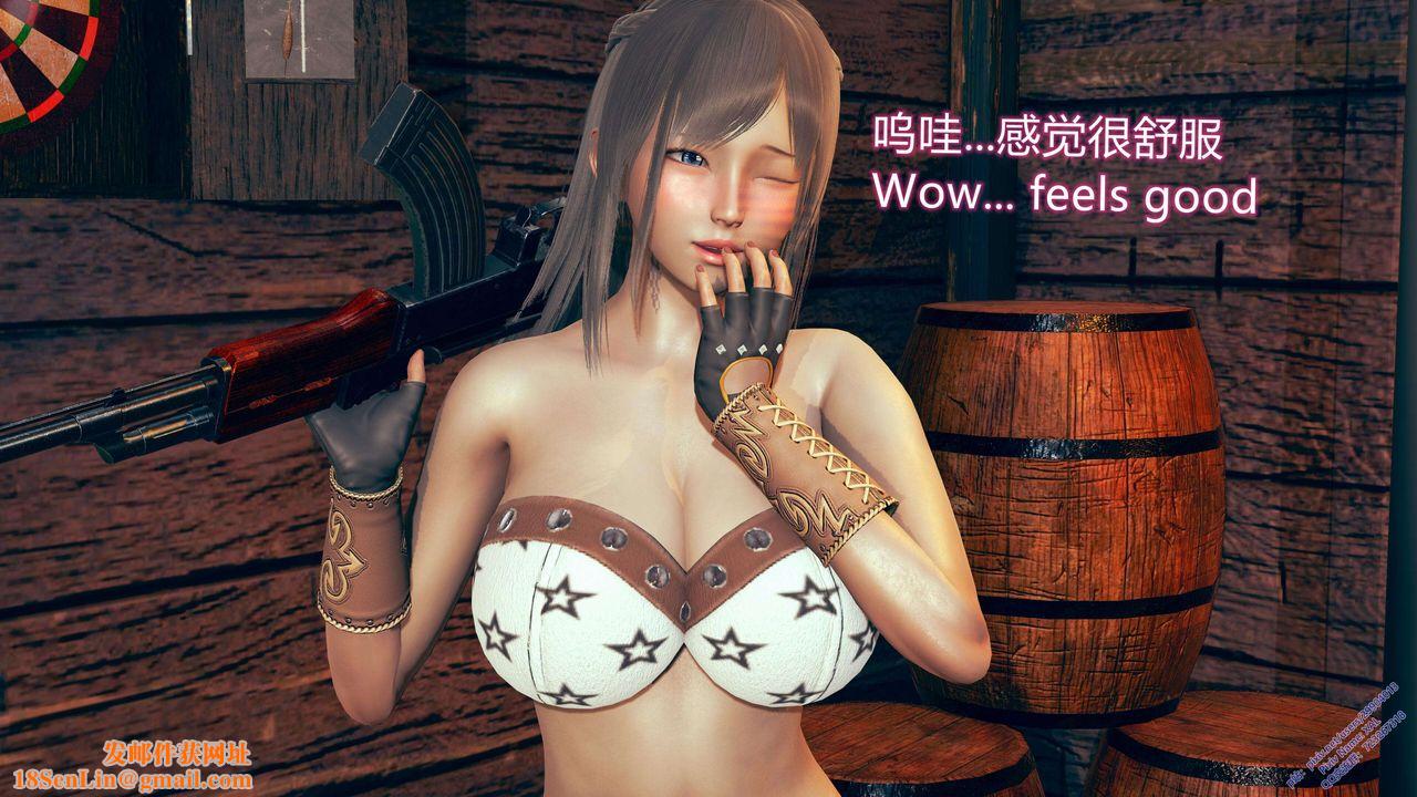 [3D]ElfSoul精魂之灵番外篇第10话