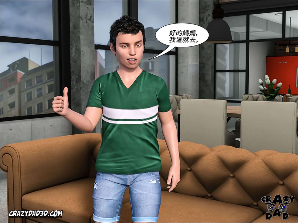 [CrazyDad3D]TheGrandma/我的奶奶01-20第08话