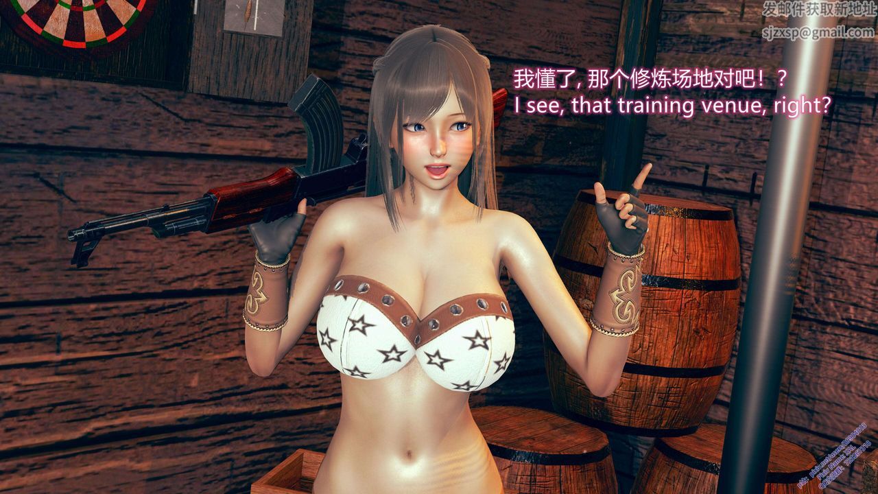 [3D]ElfSoul精魂之灵番外篇第10话