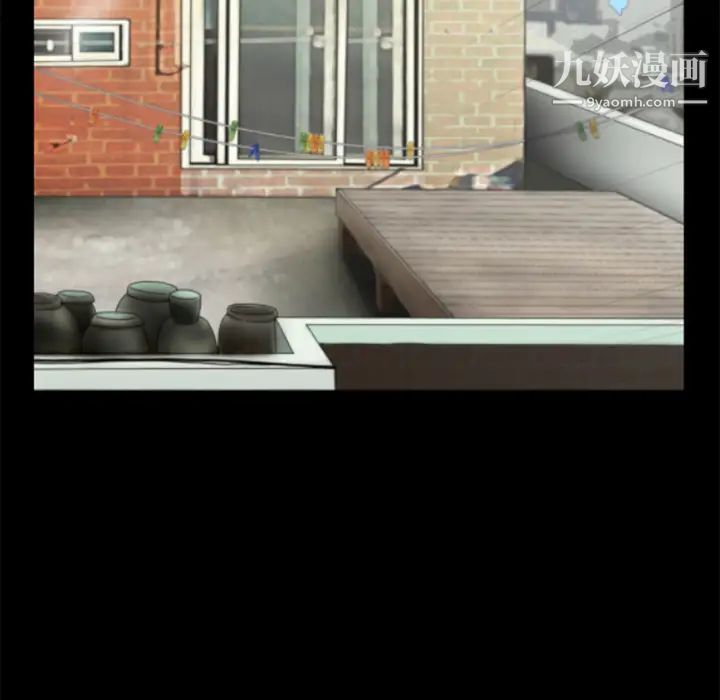 超乎想像第28话