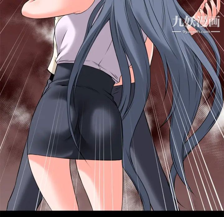 超乎想像第28话