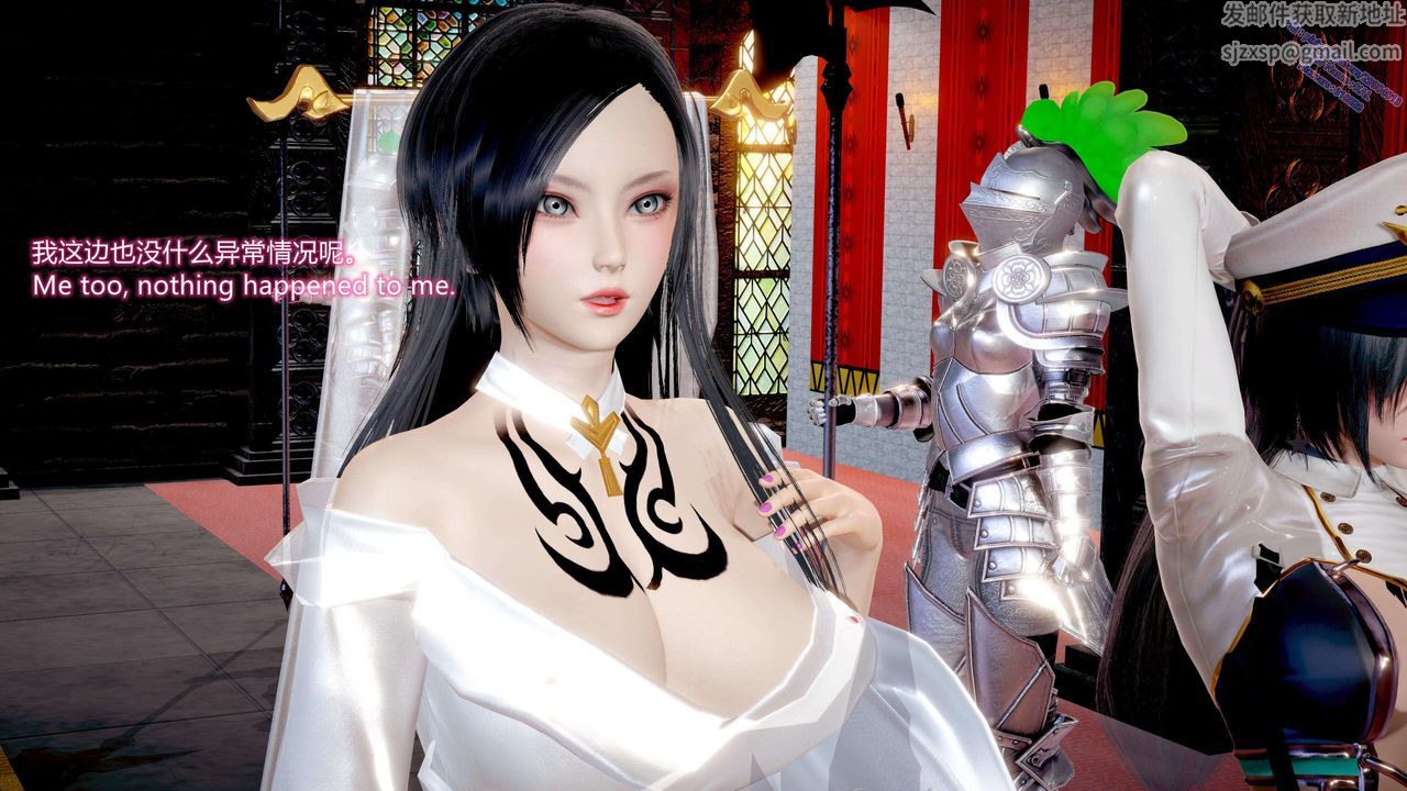 [3D]ElfSoul精魂之灵番外篇第11话