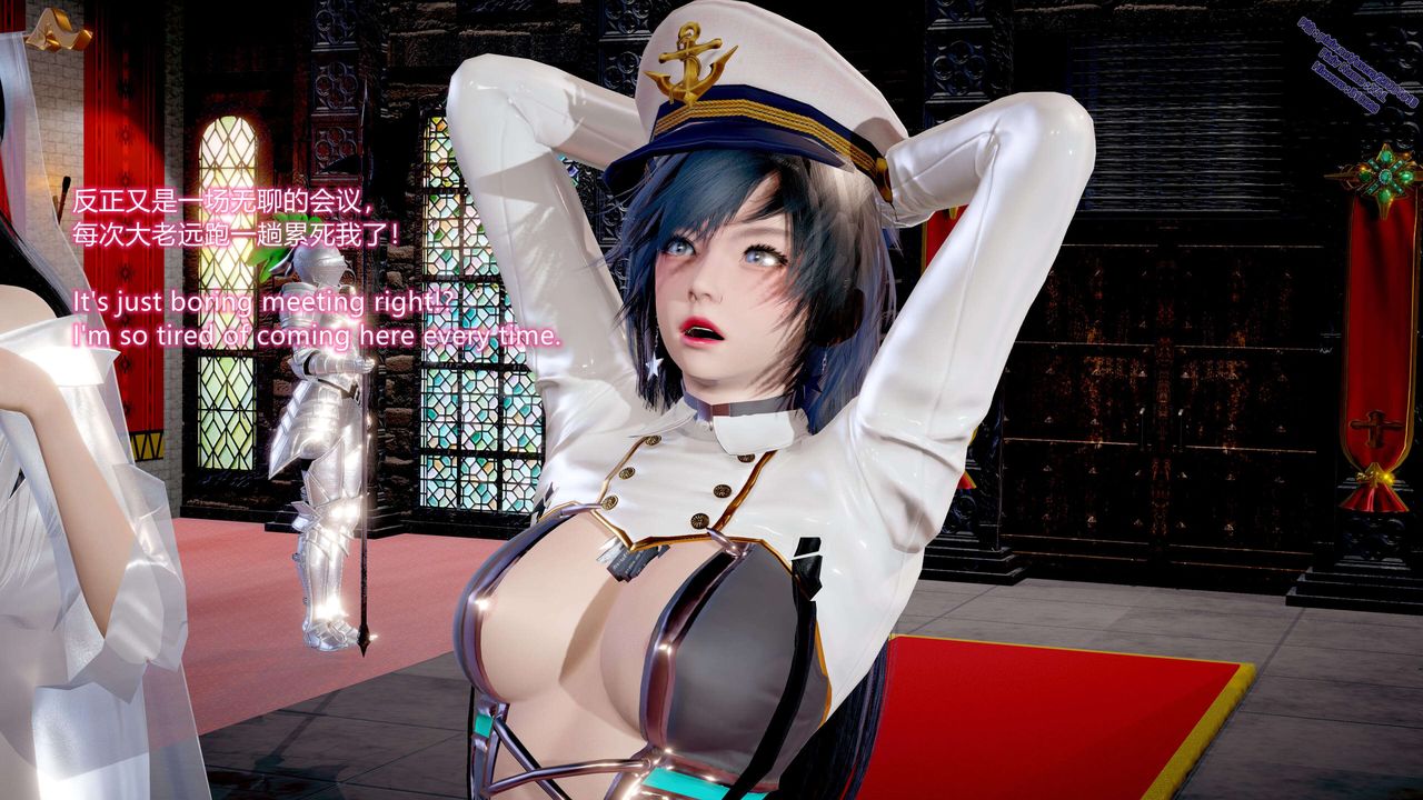 [3D]ElfSoul精魂之灵番外篇第11话