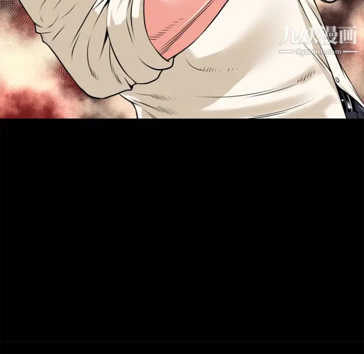 超乎想像第29话