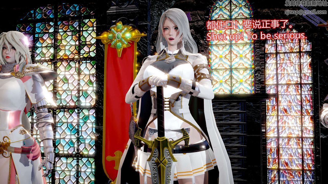 [3D]ElfSoul精魂之灵番外篇第11话