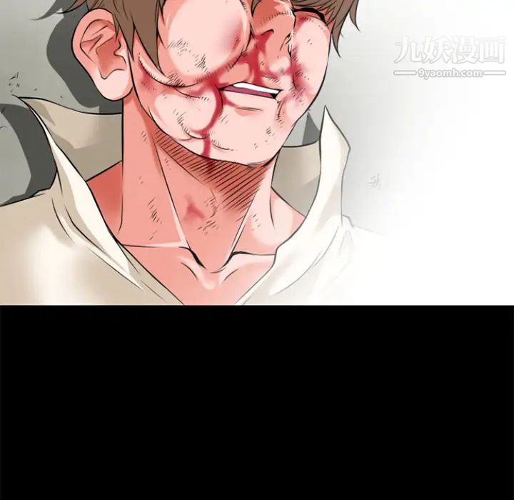 超乎想像第29话