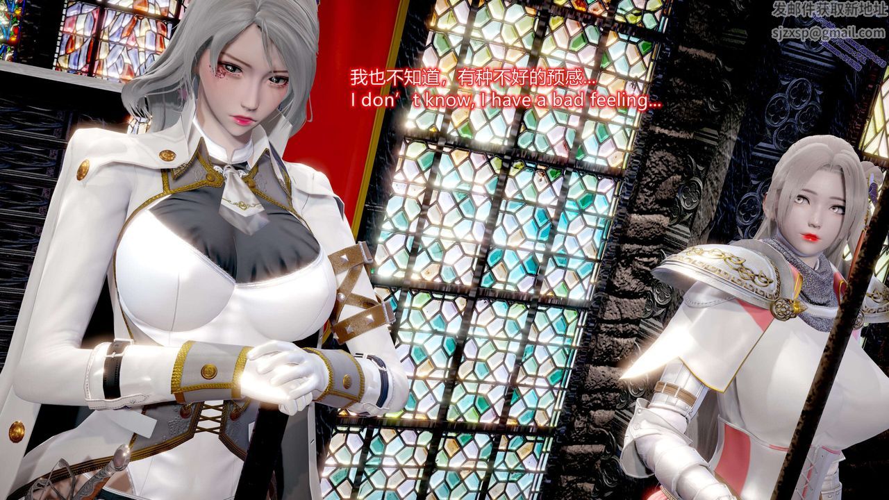 [3D]ElfSoul精魂之灵番外篇第11话