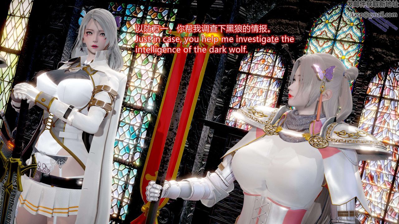 [3D]ElfSoul精魂之灵番外篇第11话