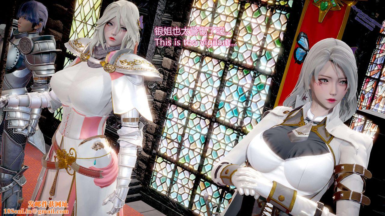 [3D]ElfSoul精魂之灵番外篇第11话