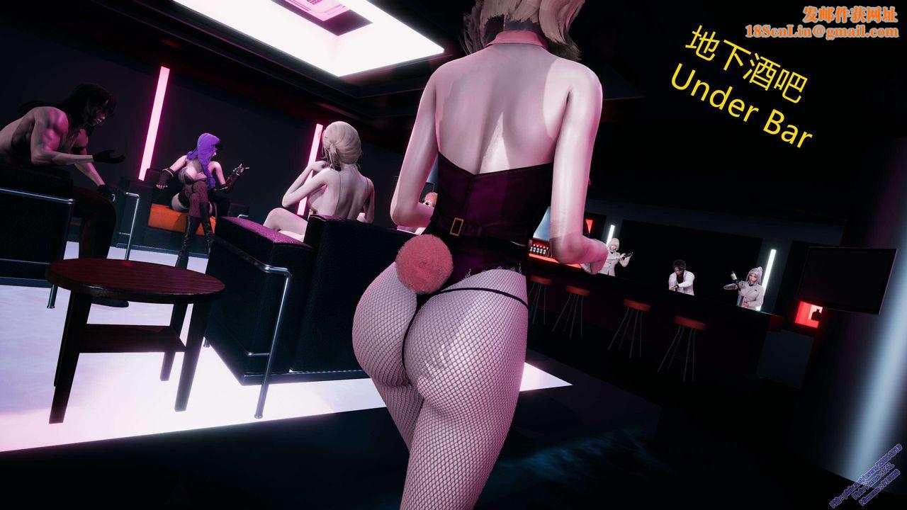 [3D]ElfSoul精魂之灵番外篇第12话