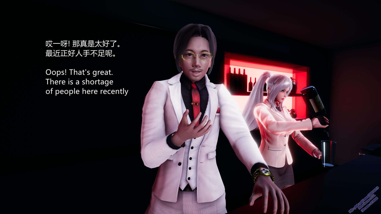 [3D]ElfSoul精魂之灵番外篇第12话